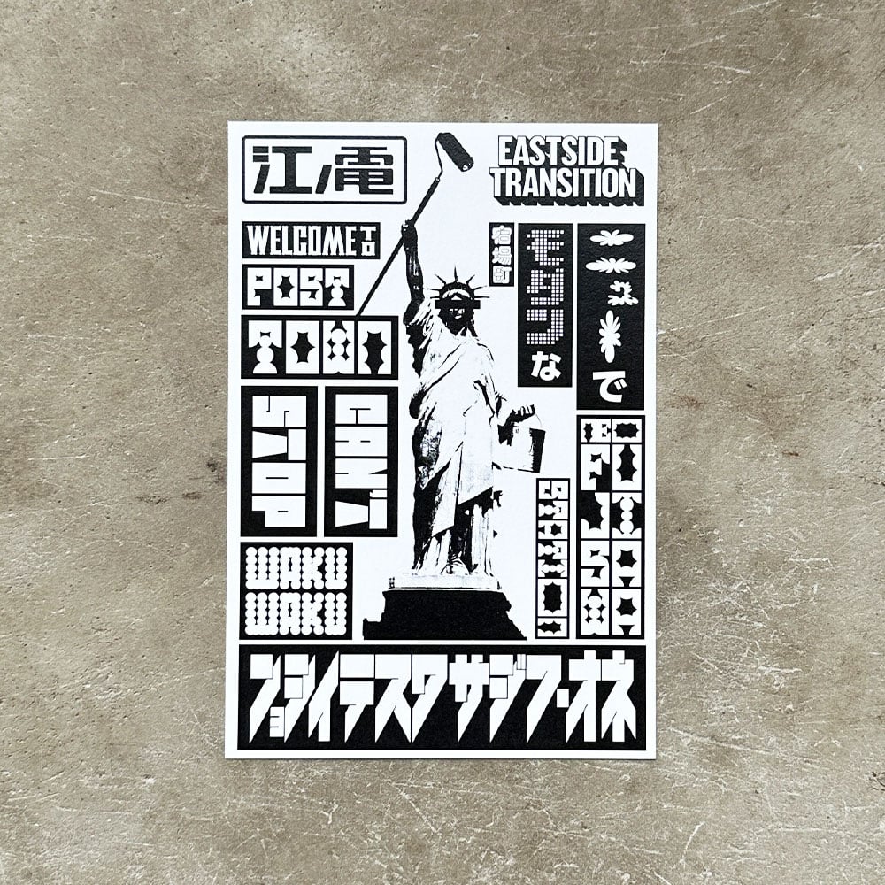 TABOO ONE グラフィティアート M6 木製フレーム付き TABOO ONE