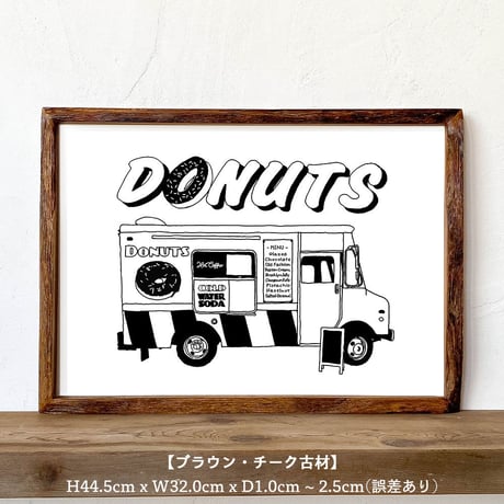 「 ドーナツ 」 アート ポスター A3 + 木製 ポスターフレーム チーク古材