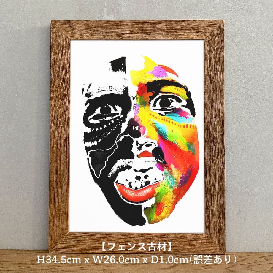 605d8539a87fc566515f5c67