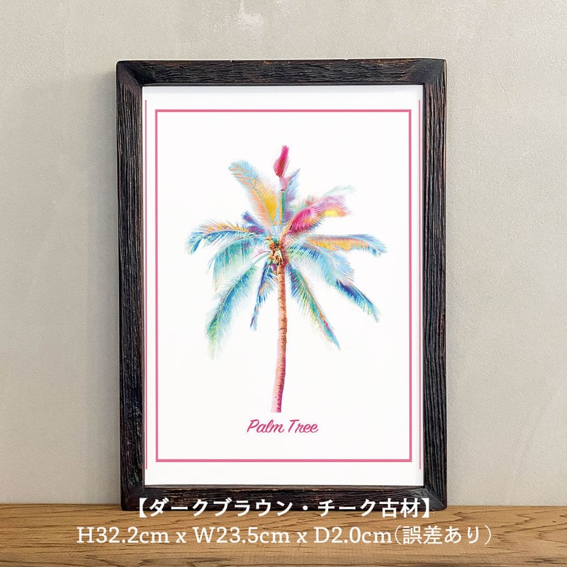 キャンバスプリントアート palm tree 絵画 額付き インテリア キャンバスプリントアート palm tree 絵画 額付き インテリア