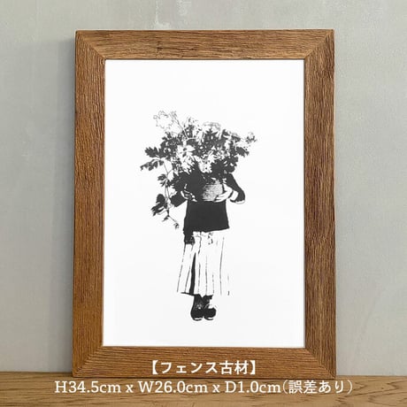 「モノクロアート Monogirl」A4 モノトーン ポスター & 木製 アンティーク 額縁 セット