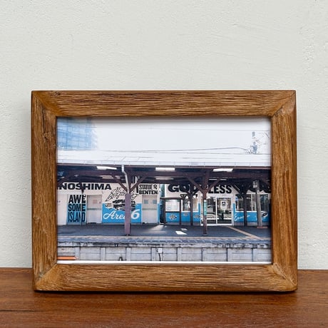 「江ノ島駅 ウォールアート」 ポストカード + 古材フレーム