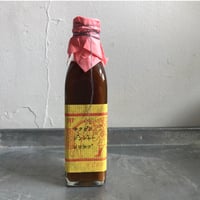 タビラコ薬膳ジンジャーシロップ