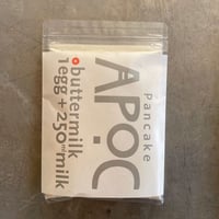 APOCパンケーキミックス(バターミルク）