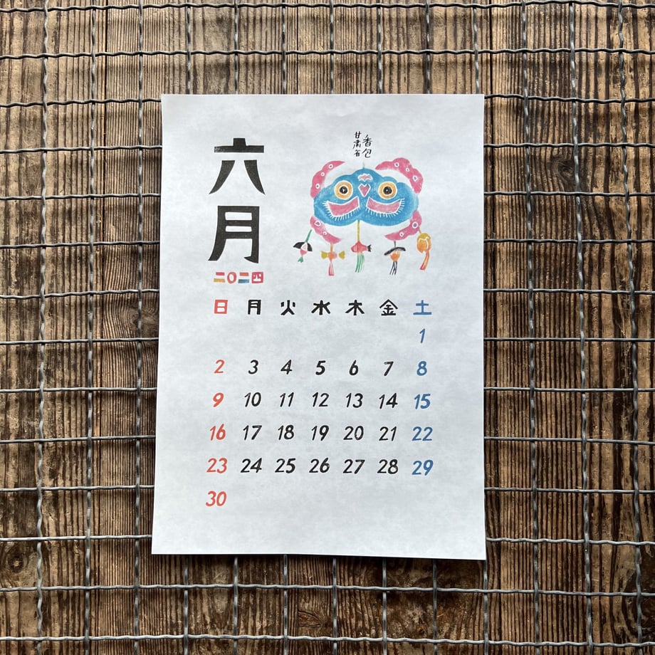 652e4e7de4567c00321c14ef