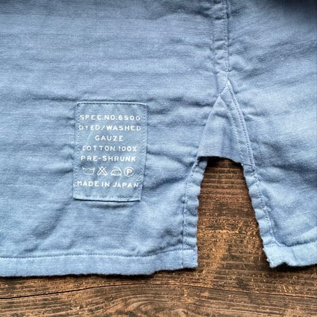 SEEP Men's  Gauze Border B-Neck Sht. Piece Dyed