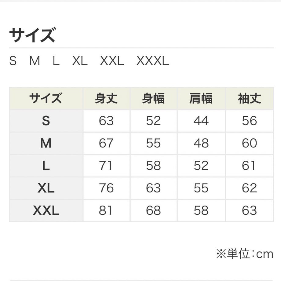 6545e84a6e44950920f3f109