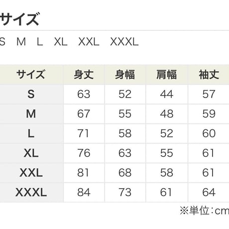 アーチロゴ
