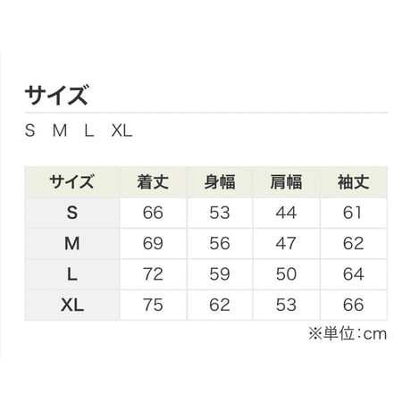 EIGHT NINE TWO フリースボアジャケット