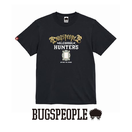 Beyond The Period Tシャツ