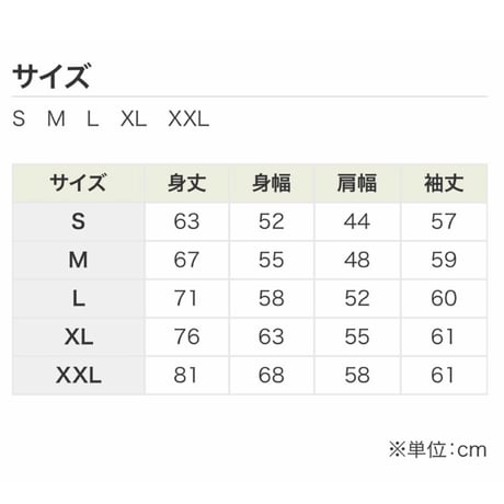 TBFロゴワッペン トレーナー