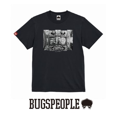 InarihsUojnet Tシャツ