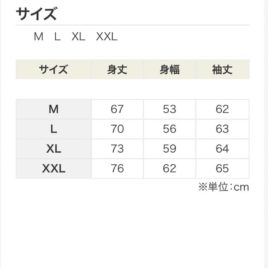 656a82efa6782d00344fd218