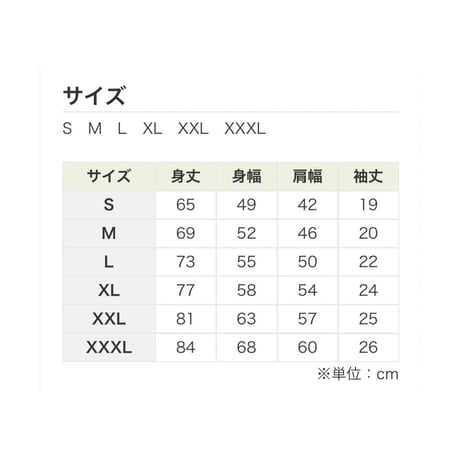 烏