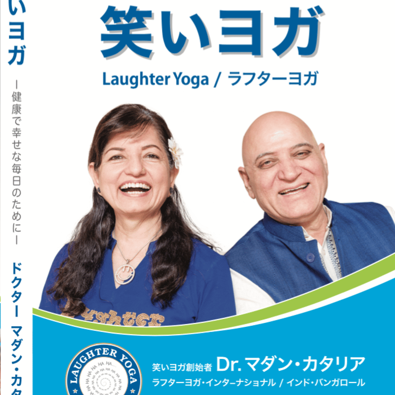 心を癒すマントラヨガ入門 412NqE9frKL._AC_UF350,