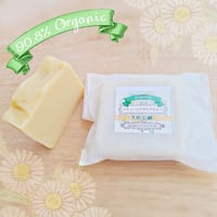 Organic カモミールアボカドホホバ *増量中