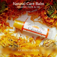 ナチュラルケアバーム Organic Herb & Oil カレンデュラ　スティック