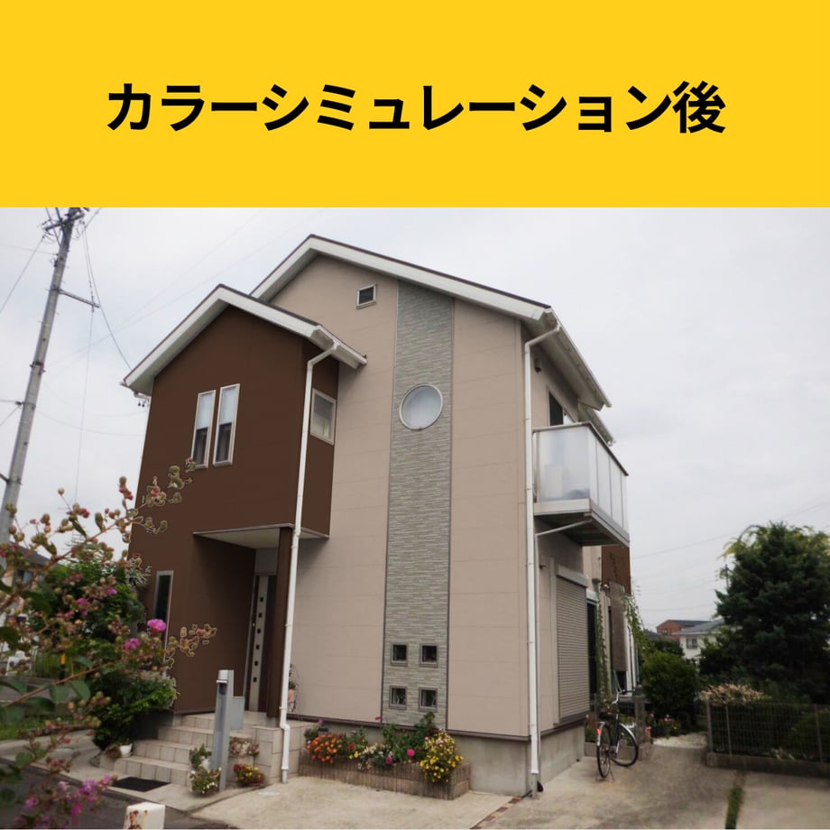 587446fd99c3cd8cd700045e