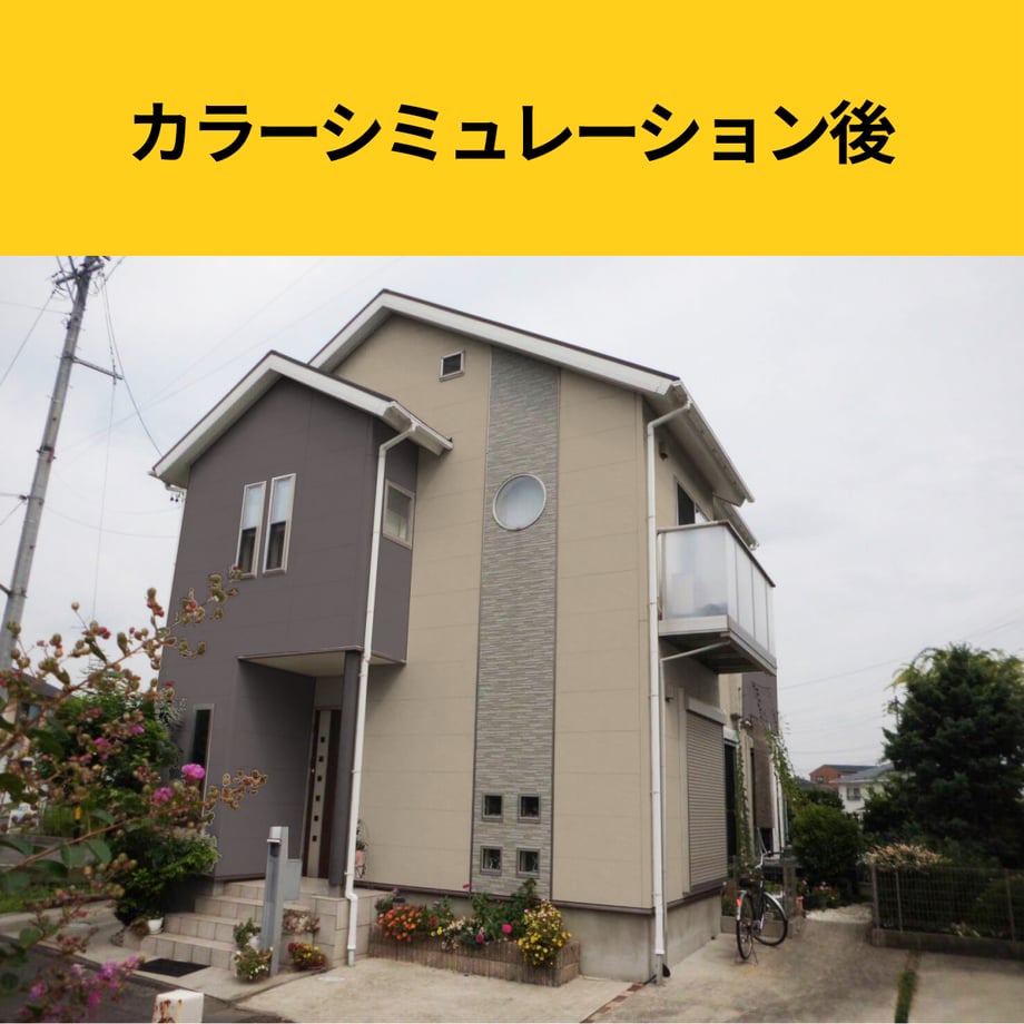 587446fd99c3cd8cd700045e