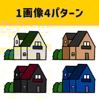 1画像4パターンセット
