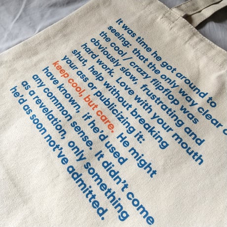 DONATION（寄付5,000円）→KEEP COOL BUT CAREトートバッグ