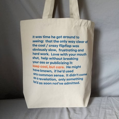 DONATION（寄付5,000円）→KEEP COOL BUT CAREトートバッグ