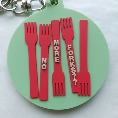 DONATION（寄付3,000円）→キーホルダー NO MORE FORKS？？（ピスタチオグリーン）