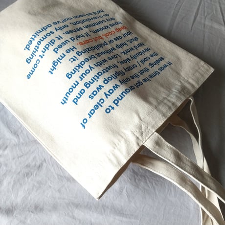 DONATION（寄付5,000円）→KEEP COOL BUT CAREトートバッグ