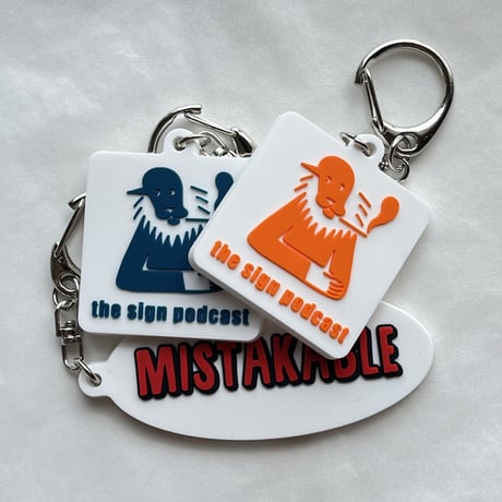 【限定30個】DONATION (寄付3,000円)＋キーホルダー：MISTAKABLE
