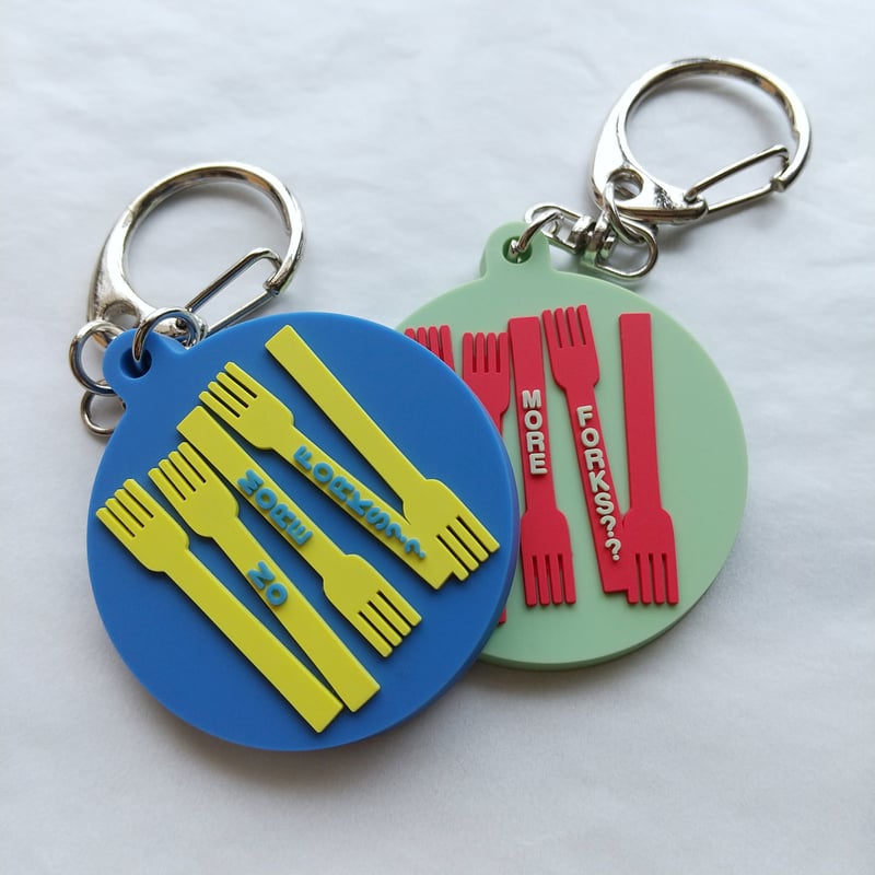 【非売品】【希少価値】野ブタ。をプロデュース　キーホルダー 非売品】【希少価値】野ブタ。をプロデュースキーホルダー