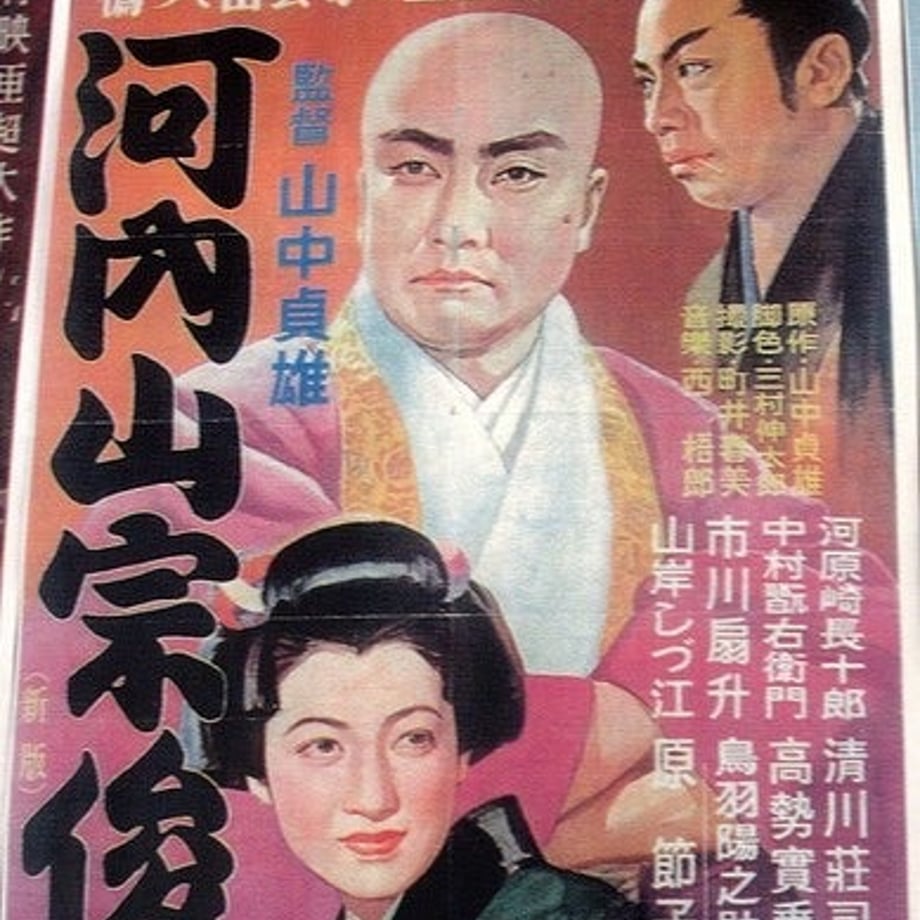 6a4394c64fdf6e06fa533434