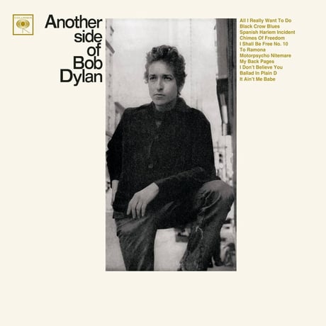 DONATION (寄付2,000円)→「第1期ボブ・ディラン1962〜1966の音楽と足跡の再定義に挑む」音声データ［214分18秒］