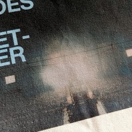 DONATION（寄付5,000円）→トートバッグ：NOBODY DOES IT BETTER（ライトブルー）