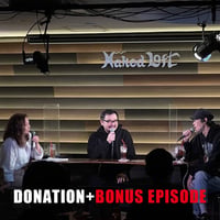 DONATION (寄付3,000円)→「第2回株主総会pt.1」音声データ［158分15秒］