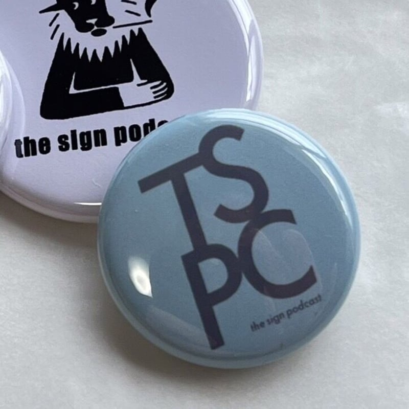 DONATION (寄付3,000円)＋缶バッジ3点セット① | The Sign Market