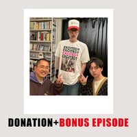 DONATION (寄付2,000円)→「チャーリーXCXと映画『THE MOMENT』」音声データ［97分42秒］