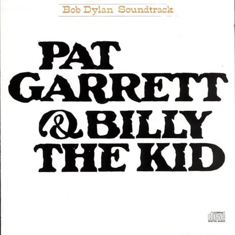 DONATION (寄付2,000円)→「さっぱり意味不明と謳われた第2期ディラン1967〜1974の音楽と足跡を再定義」音声データ［139分36秒］