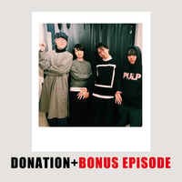 DONATION (寄付2,000円)→「今こそThe Cureの話をしよう」音声データ［205分32秒］