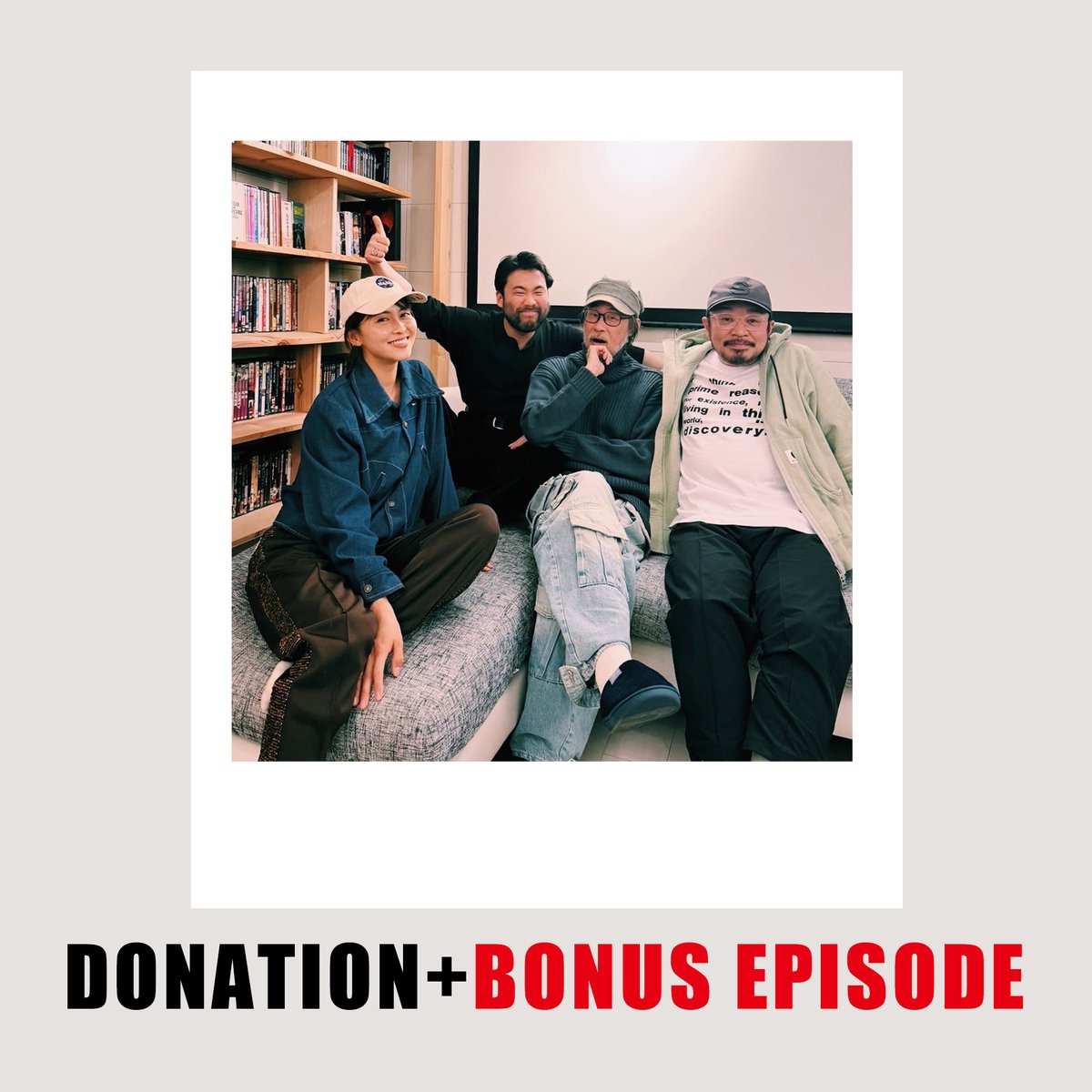 DONATION (寄付2,000円)→「MCU映画2025年以降の動向をPOP LIFEアベ