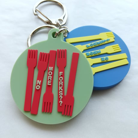 DONATION（寄付3,000円）→キーホルダー NO MORE FORKS？？（サファイアブルー）