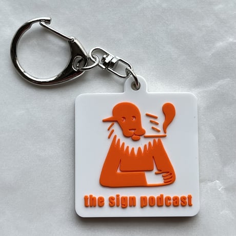 【限定30個】DONATION (寄付3,000円)＋キーホルダー：CULTURE SMOKER(エルメス・オレンジ )