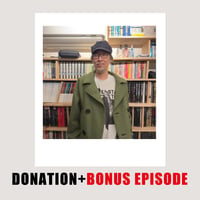DONATION (寄付1,000円)→「春夏秋冬通信 2025晩春 今、病みつきになっているモノ／コトの巻: トランプ関税／坂口尚『石の花』／5年後に死ぬとしたら？」音声データ［43分22秒］
