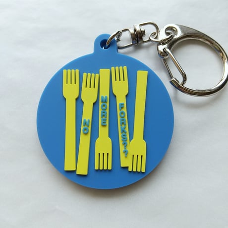 DONATION（寄付3,000円）→キーホルダー NO MORE FORKS？？（サファイアブルー）