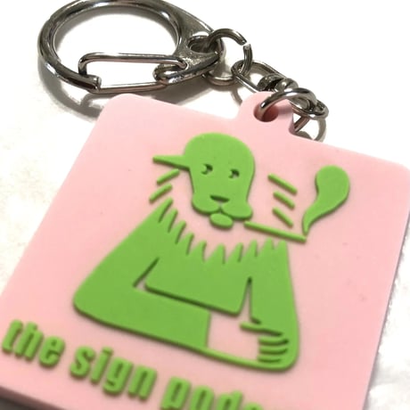 DONATION (寄付3,000円)＋キーホルダー：CULTURE SMOKER（パールピンク×リーフグリーン）