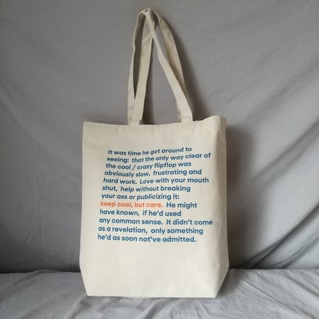 DONATION（寄付5,000円）→KEEP COOL BUT CAREトートバッグ