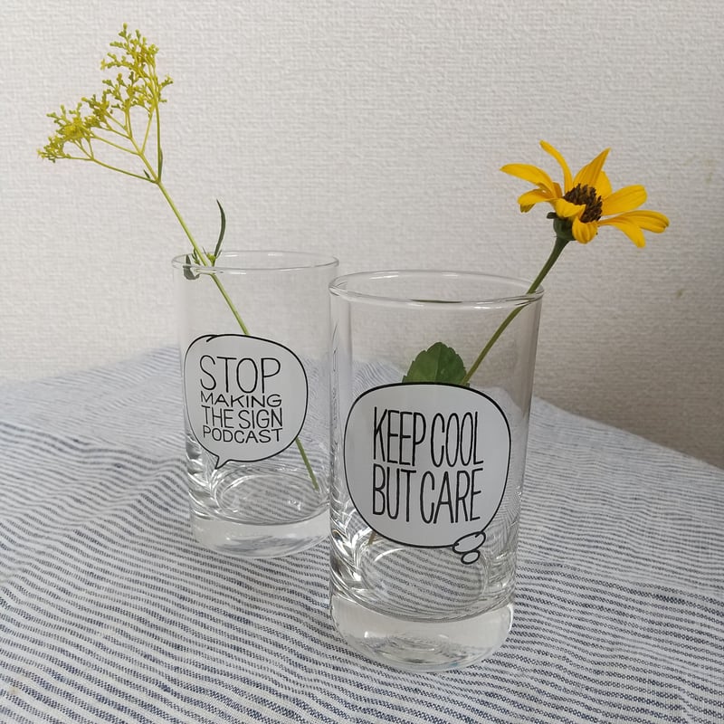 DONATION（寄付4,000円）→タンブラーグラス：KEEP COOL BUT CARE