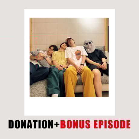 CATEGORY Bonus Episodes | The Sign Market