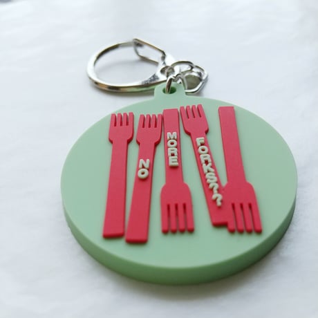 DONATION（寄付3,000円）→キーホルダー NO MORE FORKS？？（ピスタチオグリーン）