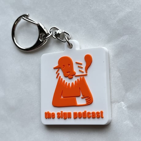 【限定30個】DONATION (寄付3,000円)＋キーホルダー：CULTURE SMOKER(エルメス・オレンジ )