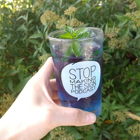 DONATION（寄付4,000円）→タンブラーグラス：STOP MAKING THE SIGN PODCAST